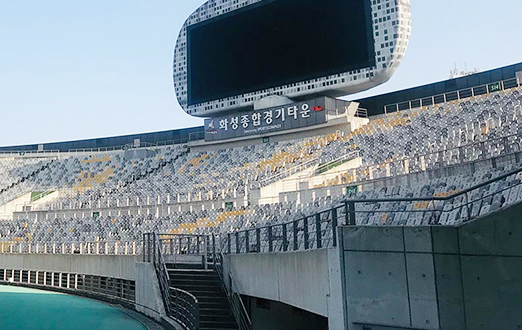 화성종합경기타운 사진2