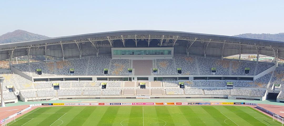주경기장 사진1