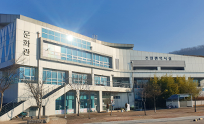 화성그린환경센터 주민편익시설 사진