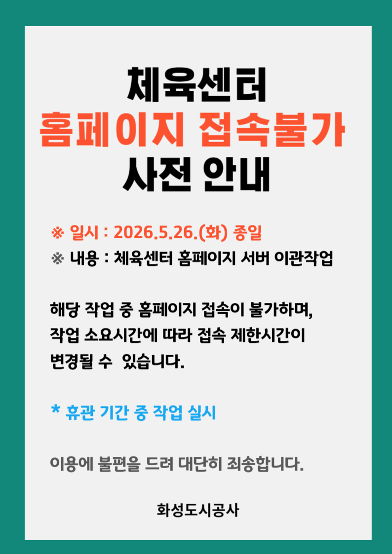 제목을 입력해주세요_-001 (3).png