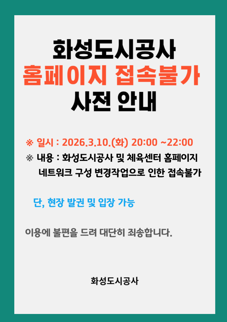 제목을 입력해주세요_-001 (2).png