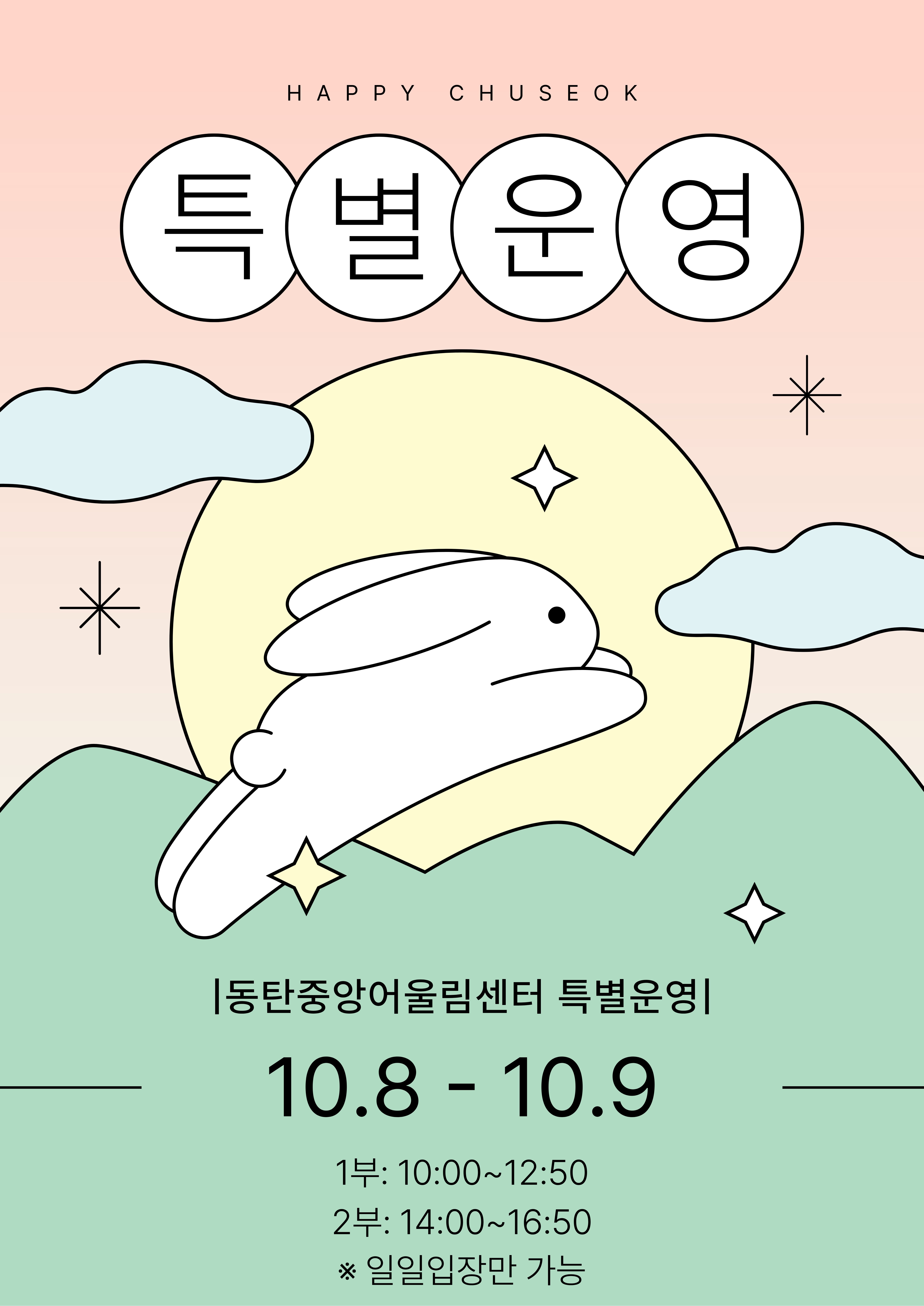 제목을 입력해주세요.jpg