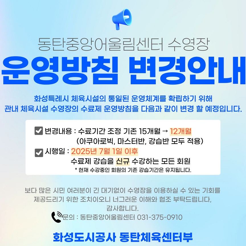 수정.JPG