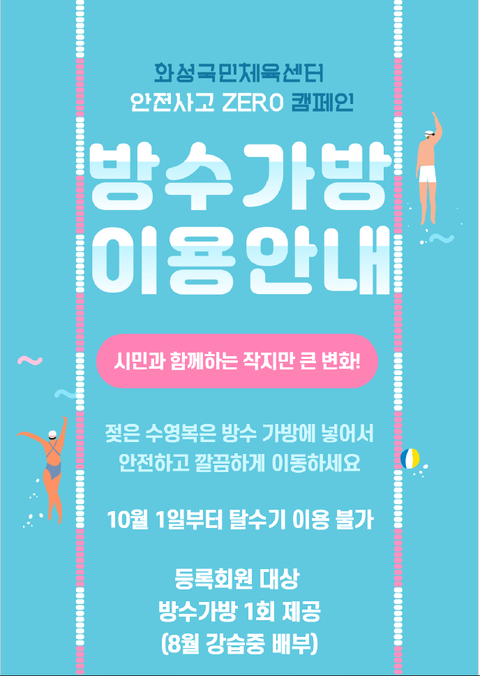 캡처.PNG