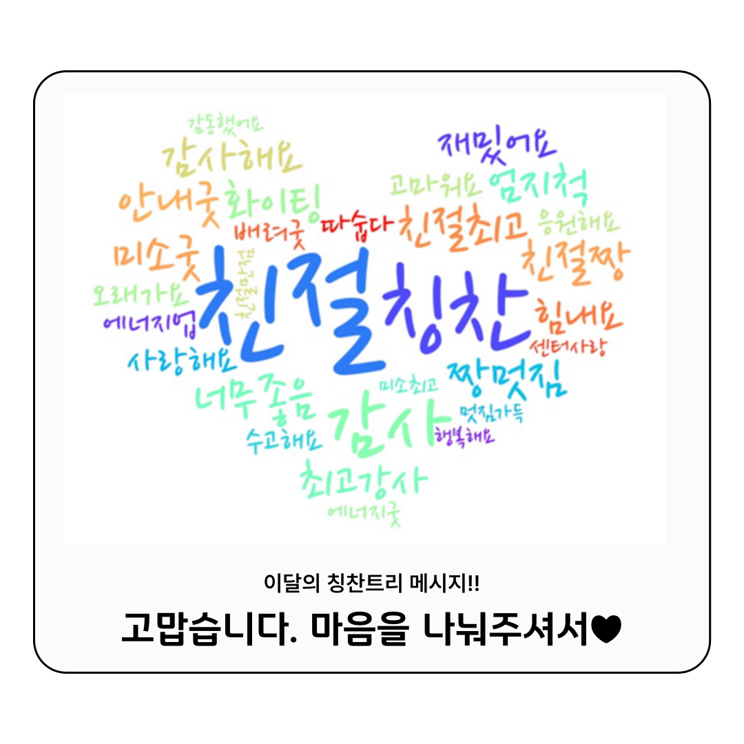 제목을-입력해주세요_-001.png