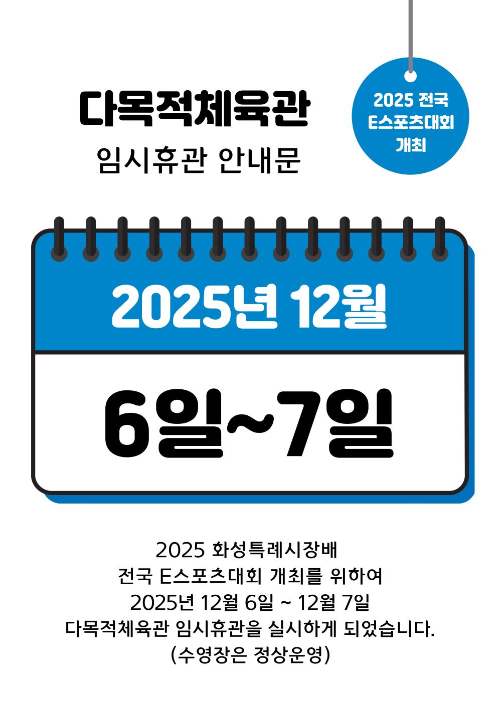 제목을 입력해주세요.jpg